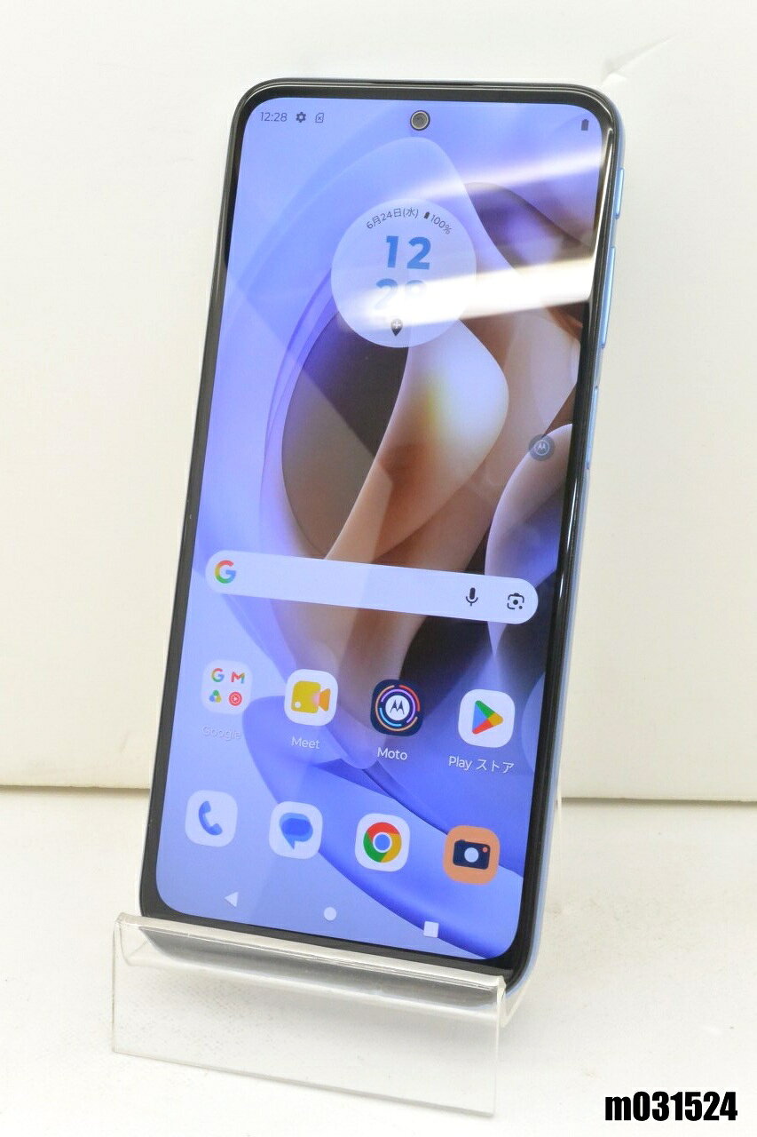 楽天市場】moto g31（スマートフォン本体｜スマートフォン・タブレット