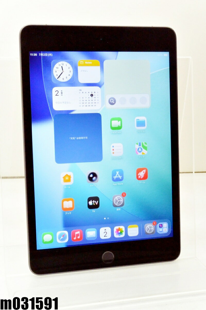 楽天市場】ipad mini5 64gb wi－fi cellular simフリーの通販