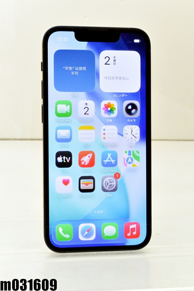 楽天市場】rakuten mini 白ロムの通販
