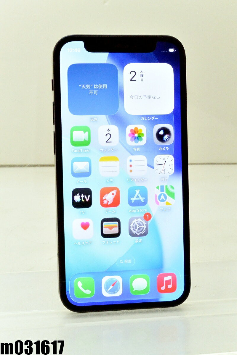 楽天市場】iphone12 白ロムの通販