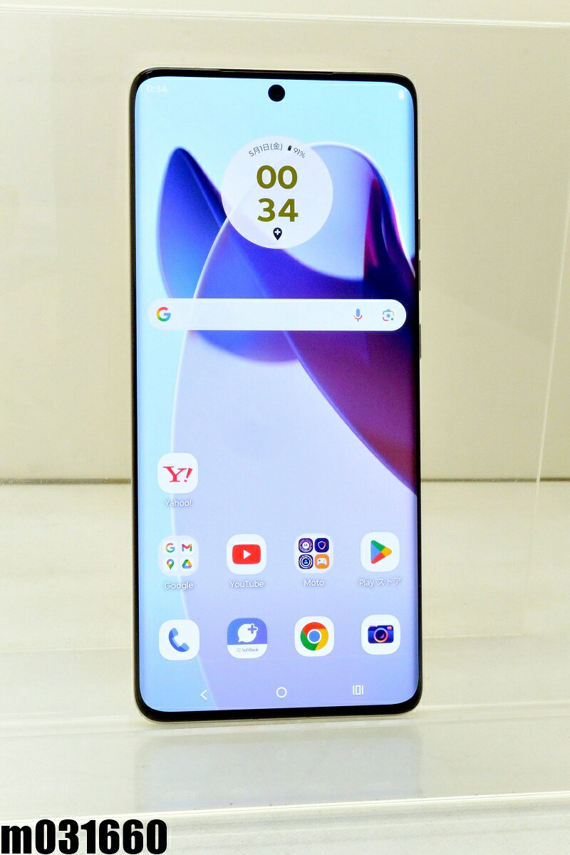 楽天市場】motorola edge 50s pro（スマートフォン本体