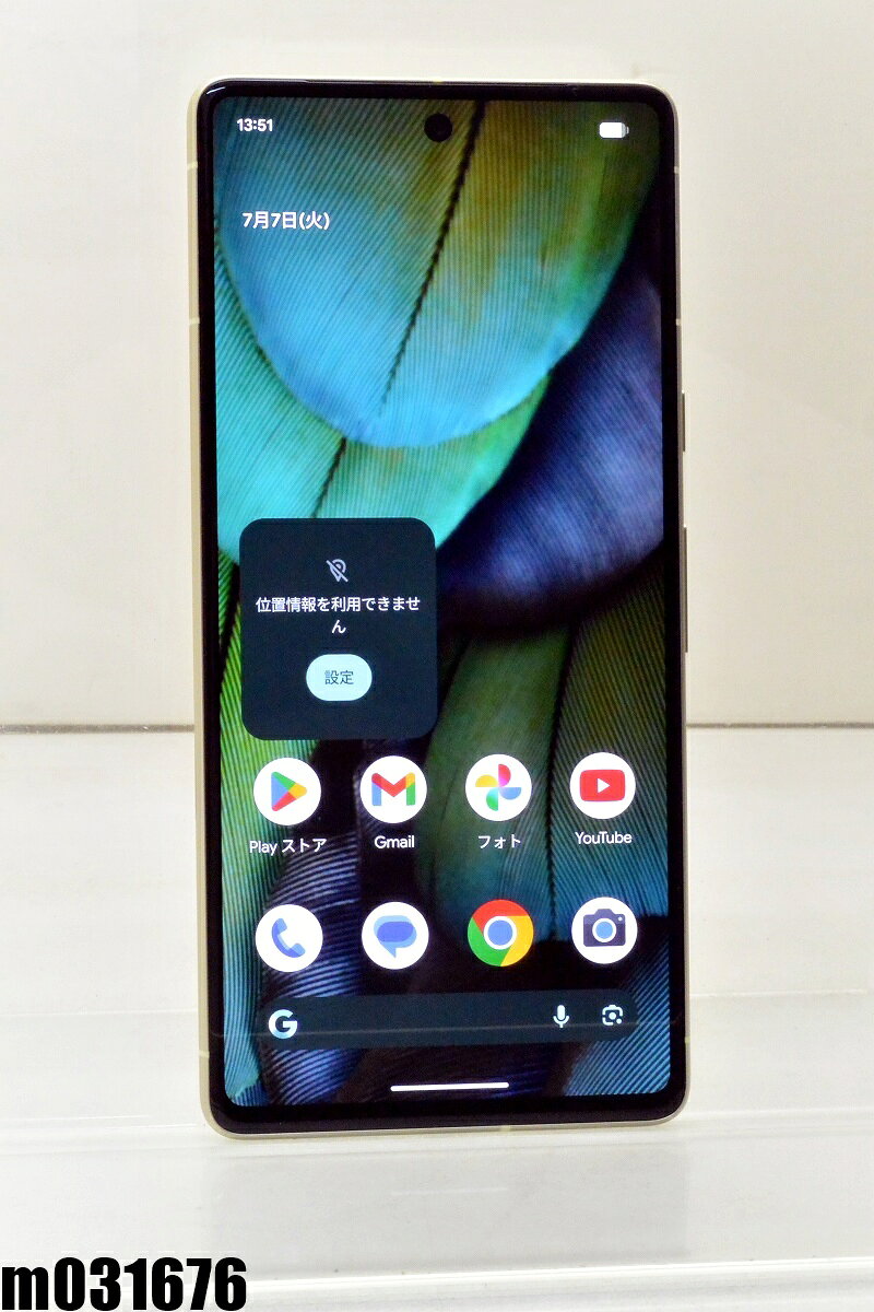 楽天市場】pixel 白ロムの通販