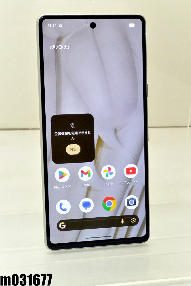 楽天市場】google pixel 7 白ロムの通販