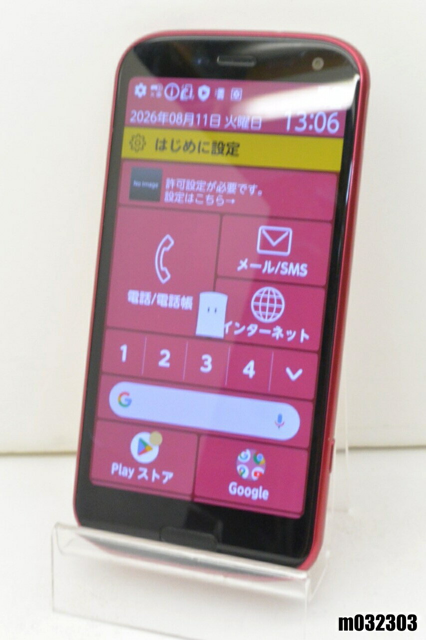 楽天市場】f-52b 中古の通販