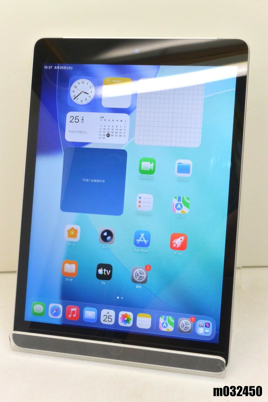 白ロム au SIMフリー Apple iPad9 Wi-Fi+Cellular 64GB iPadOS26.6.1 シルバー MK493J/A 初期化済 【m032450】【中古】【K20260825】