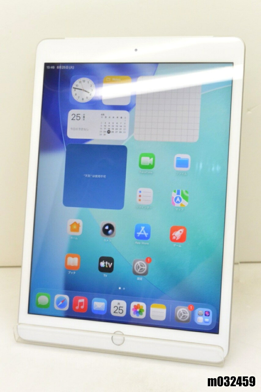 白ロム SIMフリー au SIMロック解除済 Apple iPad8 Wi-Fi+Cellular 32GB iPadOS26.6.1 シルバー MYMJ2J/A 初期化済 【m032459】【中古】【K20260825】