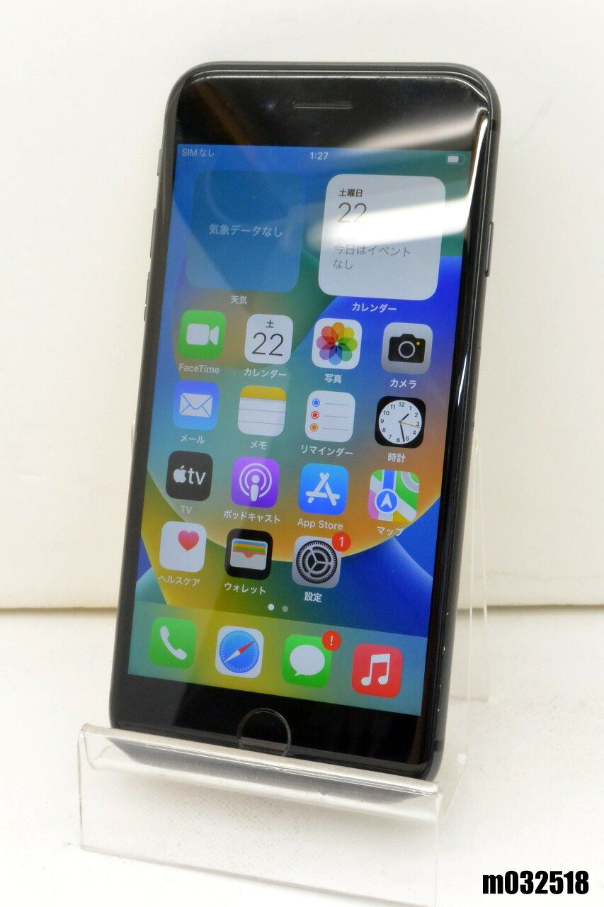 白ロム SIMフリー au SIMロック解除済 Apple iPhone8 64GB iOS16.7.16 Space Gray MQ782J/A 初期化済 【m032514】【中古】【K20260828】