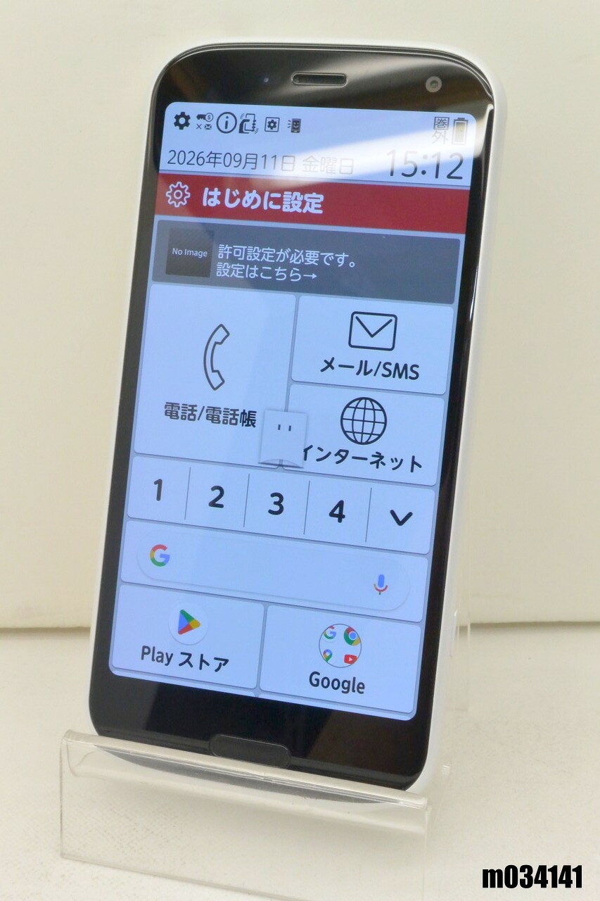 楽天市場】f-52b 中古の通販