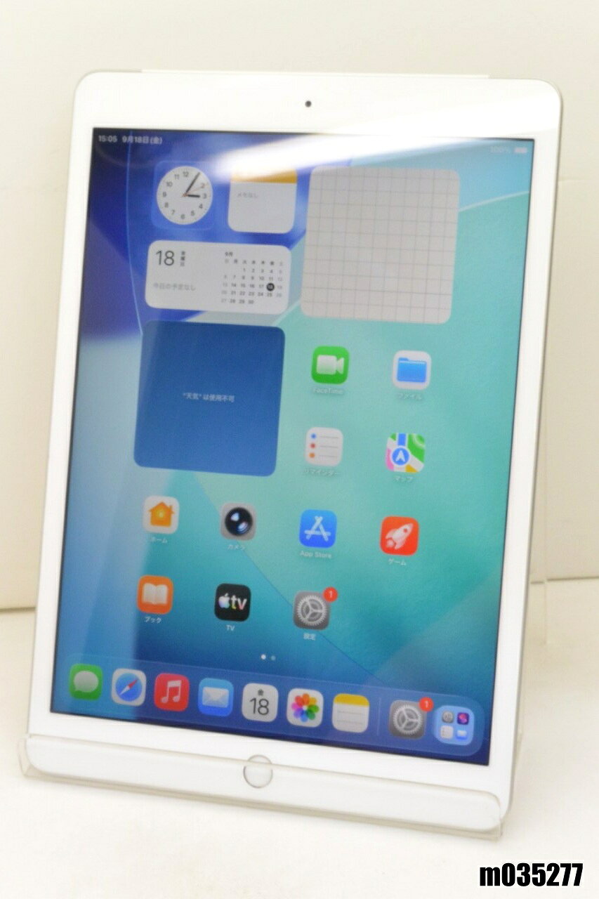 商品情報 No.m035277メーカーSIMフリー docomo SIMロック解除済 Apple商品名 型番・型名iPad8 Wi-Fi+Cellular仕様OS：iPadOS26.7 / ストレージ：32GB液晶サイズ：10.2 インチカメラ画素数：800万画素/1200万画素対応メモリカード：- / 電子決済：ApplePay防水防塵対応：- / TV受信：-GPS機能：○ / 重量：490gBluetooth：Ver 4.2 / 赤外線：-SIMカード種類：nanoSIM/eSIM / 型番：MYMJ2J/A状態・動作状況中古動作品docomo SIMロック解除済み利用制限：○ 　（詳細は「よくあるご質問」の内容をご確認下さい）バッテリ状態：充電駆動可能 / 最大容量：89.8%※iPadのバッテリー最大容量は非純正アプリを使用して計測した参考値です。※バッテリは保証対象外となります。外観本体周り少し傷あり付属品付属品なし、本体のみIMEI/シリアル番号356756112688988/DMPG65ZDQ1KN備考アクティベーション済、水没反応なし、初期化済み PCコンフル30日保証+赤ロム永久保証ご注意・iOSおよびAndroidのOSバージョンにより最新のアプリが正常に動作するか、古いアプリが動作するか等、ご検討中の本体及び内蔵OSがアプリに対応しているかどうかをご確認下さい。※ご希望の商品がアプリに対応していない場合でも返品返金等の対応はいたしかねますので予めご了承下さい。・PCコンフル(株式会社TCE)では、本体保証とは別に「赤ロム永久保証」を行っております。赤ロム(利用制限)が発生した場合、期間を問わず同機種または同等品と交換をさせて頂きます。※同等品がご用意できない場合、本体価格全額を返金させて頂きます。万が一発生した場合はご連絡下さい。早急に対応致します。・大阪日本橋デジタル特選館PCコンフル店頭にも展示している関係上、ごく稀に展示中の破損や付属品の欠損等が発生する場合がございます。・その場合、代替品をご提案させていただきます。ご提案商品がご注文者様の要件に添いません場合はキャンセル対応させて頂きます。・本商品は大阪日本橋デジタル特選館PCコンフルにて在庫管理しておりますので、他拠点の在庫と同時発送がかないません。※大阪日本橋デジタル特選館PCコンフルの在庫に関しましては、同時発送およびサイズによっては同梱発送させて頂きます。