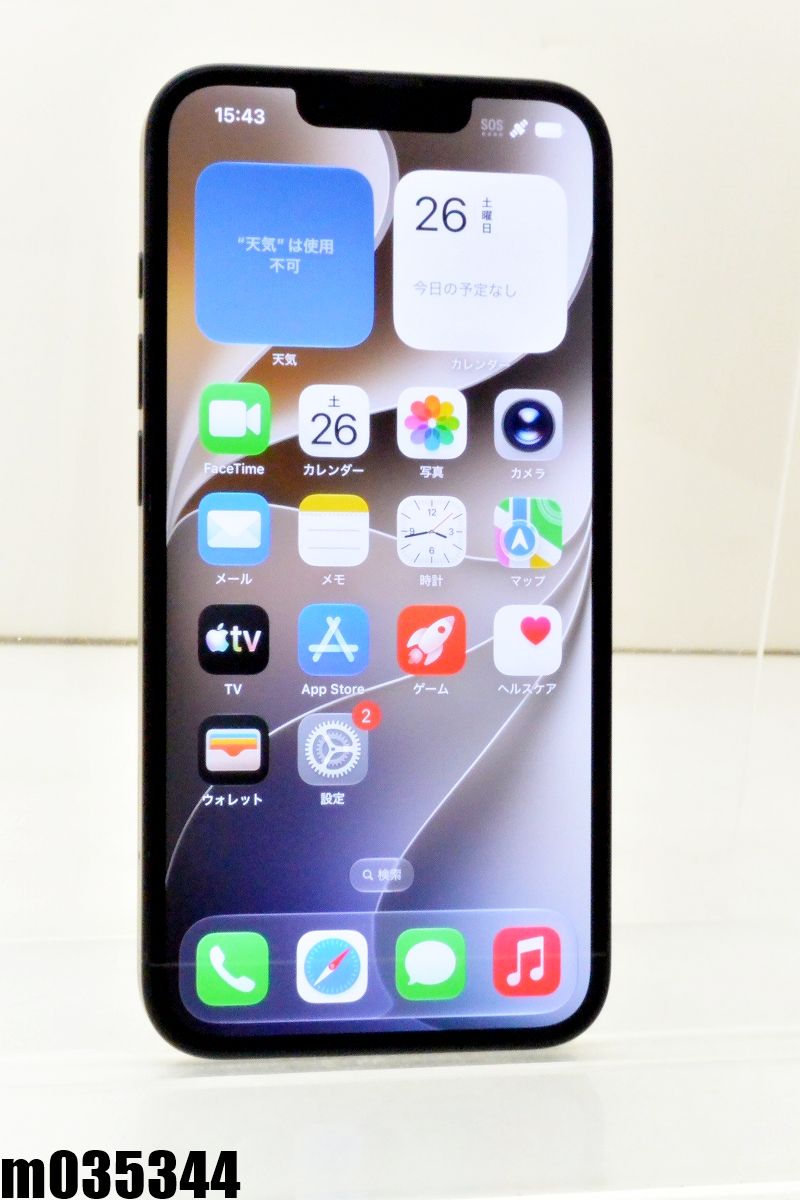 楽天市場】iPhone16e（スマートフォン本体｜スマートフォン