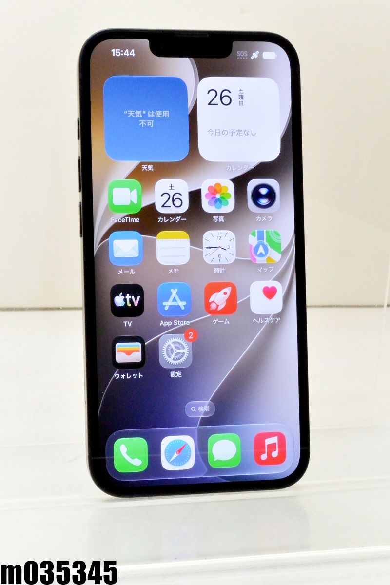 白ロム docomo SIMフリー Apple iPhone16e 128GB iOS27 Black MD1Q4J/A 初期化済
