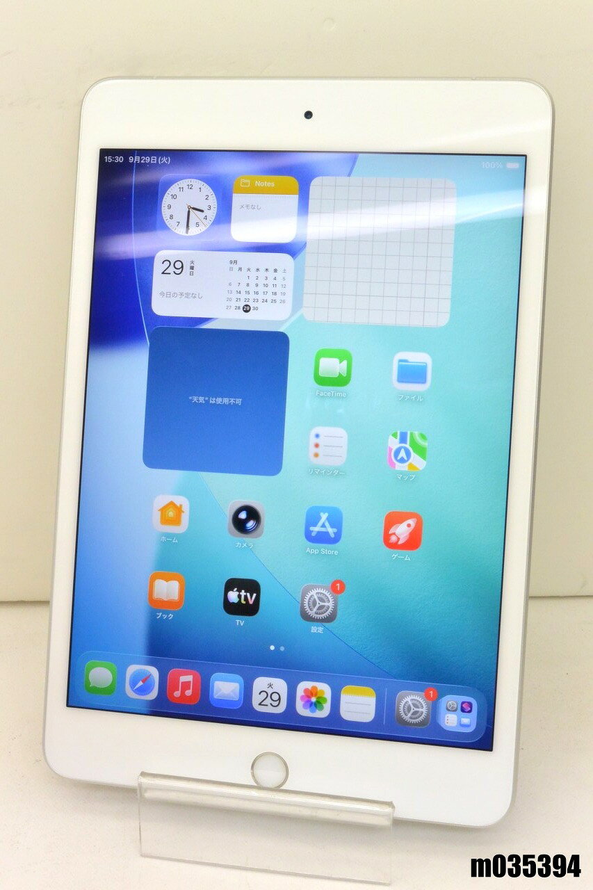 楽天市場】ipadmini5 未使用の通販