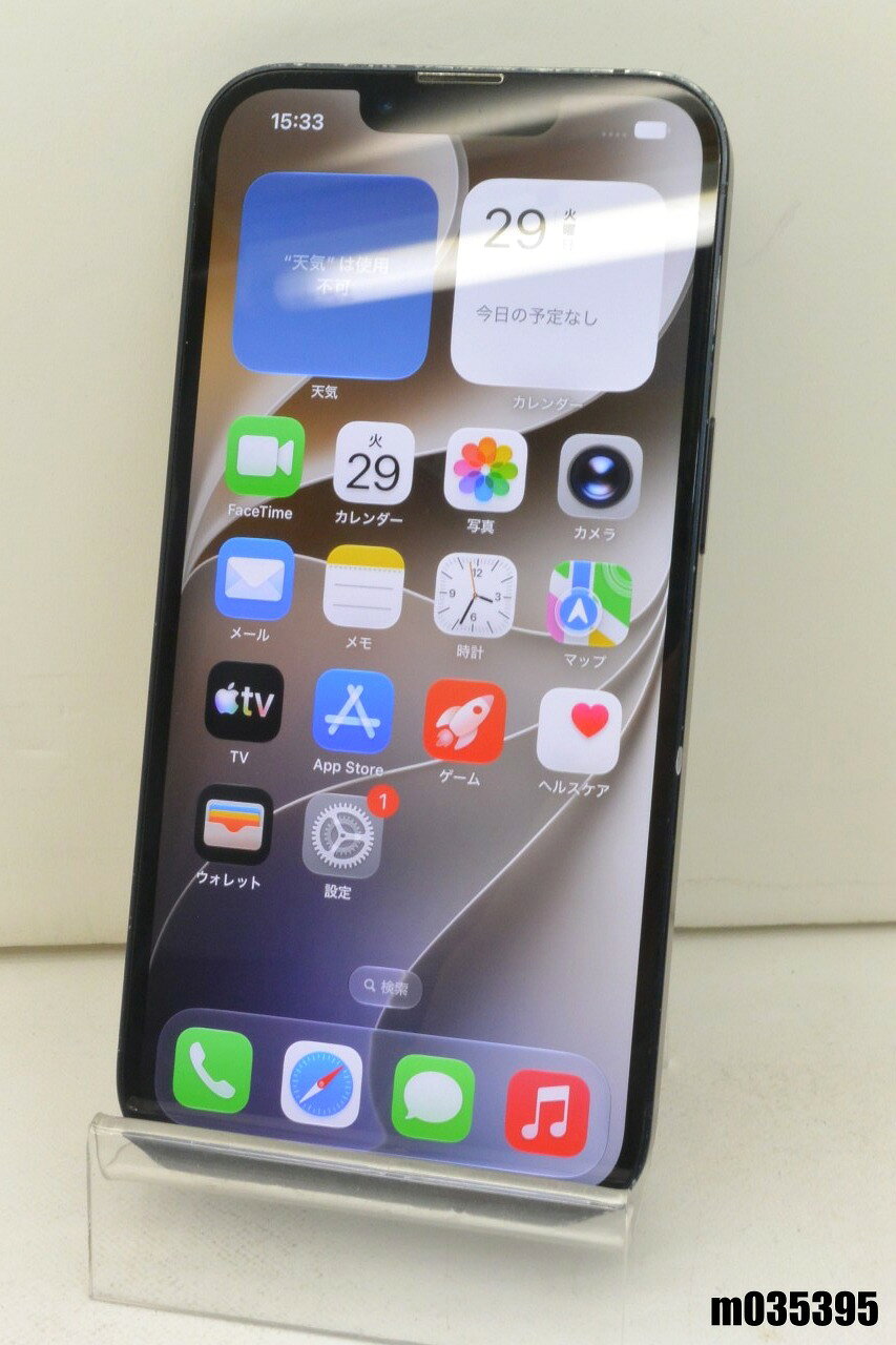 楽天市場】デモ機 iphone（スマートフォン・タブレット）の通販