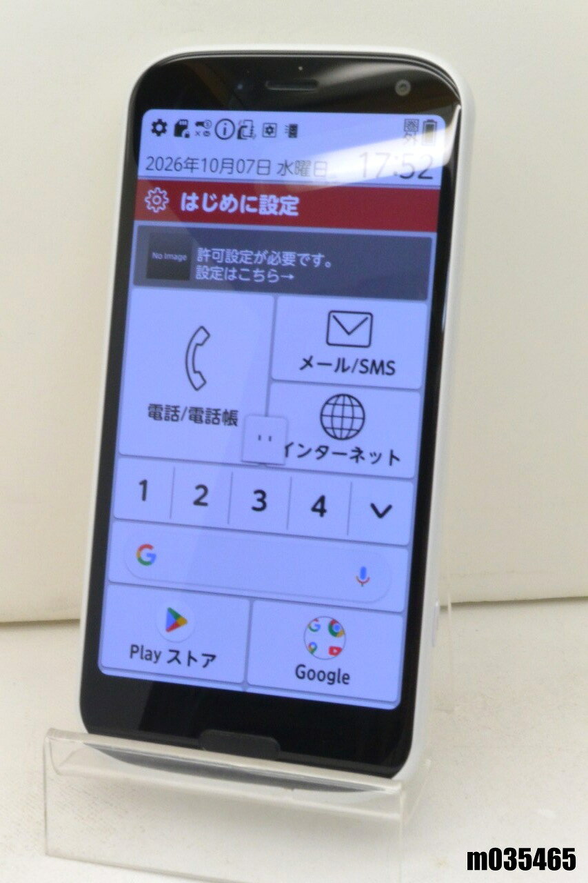 楽天市場】ドコモ らくらくスマートフォン バッテリーの通販