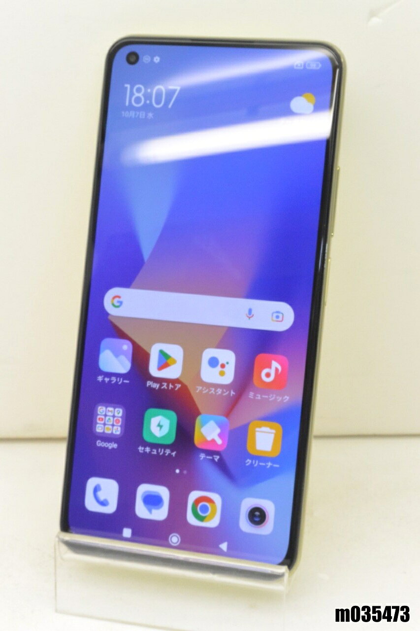 楽天市場】xiaomi mi 11 lite 5g シトラスイエローの通販