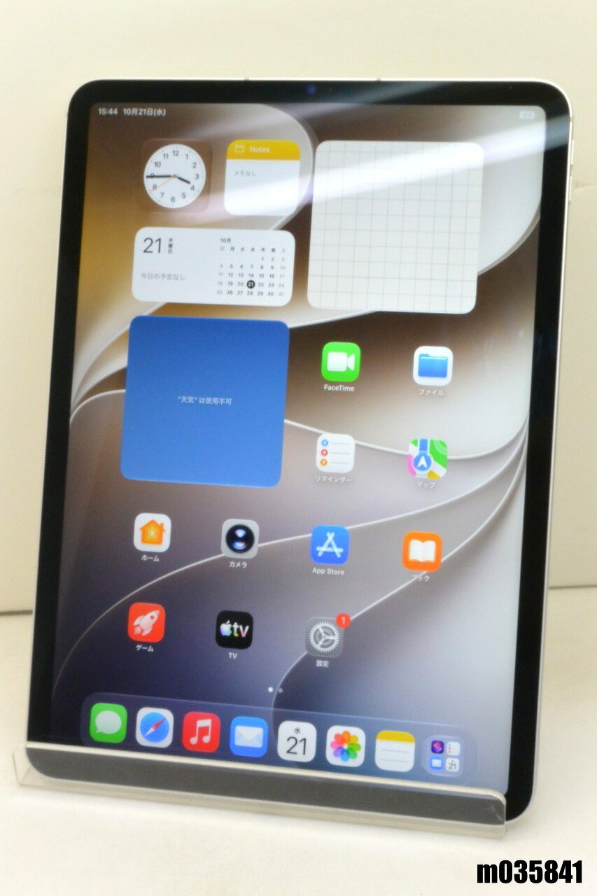 商品情報 No.m035841メーカーdocomo SIMフリー Apple商品名 型番・型名iPad Pro 11inch(第3世代) Wi-Fi+Cellular仕様OS：iPadOS27.0.1 / ストレージ：256GB液晶サイズ：11 インチカメラ画素数：広角1200万画素/超広角1000万画素/1200万画素対応メモリカード：- / 電子決済：-防水防塵対応：- / TV受信：-GPS機能：○ / 重量：470gBluetooth：Ver.5 / 赤外線：-SIMカード種類：nanoSIM/eSIM / 型番：MHW83J/A状態・動作状況中古動作品利用制限：○ 　（詳細は「よくあるご質問」の内容をご確認下さい）バッテリ状態：充電駆動可能 / 最大容量：83.3%※iPadのバッテリー最大容量は非純正アプリを使用して計測した参考値です。※バッテリは保証対象外となります。外観筐体に少し歪みあり、液晶面右側上下角に薄い傷あり付属品付属品なし、本体のみIMEI/シリアル番号356635353158606/DY1XT3VGKN備考アクティベーション済、水没反応なし、初期化済み PCコンフル30日保証+赤ロム永久保証ご注意・iOSおよびAndroidのOSバージョンにより最新のアプリが正常に動作するか、古いアプリが動作するか等、ご検討中の本体及び内蔵OSがアプリに対応しているかどうかをご確認下さい。※ご希望の商品がアプリに対応していない場合でも返品返金等の対応はいたしかねますので予めご了承下さい。・PCコンフル(株式会社TCE)では、本体保証とは別に「赤ロム永久保証」を行っております。赤ロム(利用制限)が発生した場合、期間を問わず同機種または同等品と交換をさせて頂きます。※同等品がご用意できない場合、本体価格全額を返金させて頂きます。万が一発生した場合はご連絡下さい。早急に対応致します。・大阪日本橋デジタル特選館PCコンフル店頭にも展示している関係上、ごく稀に展示中の破損や付属品の欠損等が発生する場合がございます。・その場合、代替品をご提案させていただきます。ご提案商品がご注文者様の要件に添いません場合はキャンセル対応させて頂きます。・本商品は大阪日本橋デジタル特選館PCコンフルにて在庫管理しておりますので、他拠点の在庫と同時発送がかないません。※大阪日本橋デジタル特選館PCコンフルの在庫に関しましては、同時発送およびサイズによっては同梱発送させて頂きます。