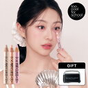 【公式ショップ】【専用シャープナー付き】 トゥークールフォースクール 11色 フロッタージュペンシル 涙袋 韓国 韓国コスメ 韓国メイク too cool for school シャドウ チーク ハイライト ポイントメイク 送料無料 化粧品 メイク TCFS
