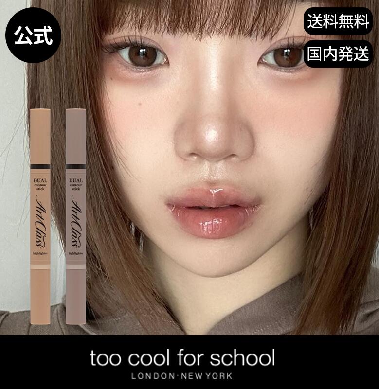 楽天市場】too faced アイシャドウの通販