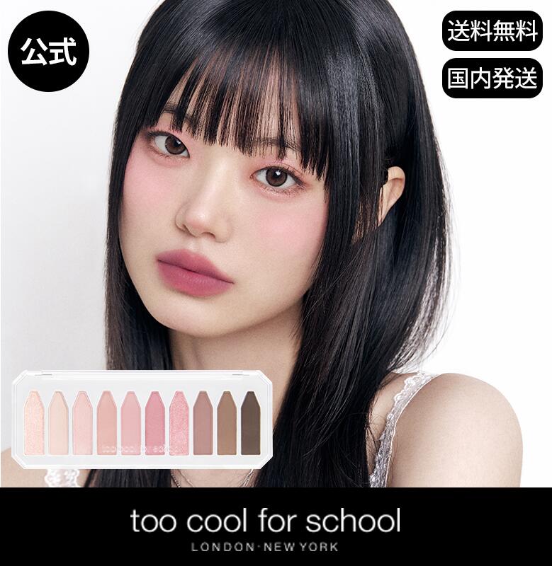 楽天市場】too faced リップの通販