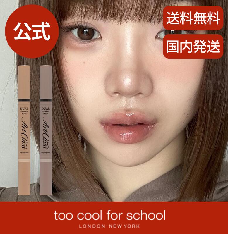 楽天市場】too faced アイシャドウの通販