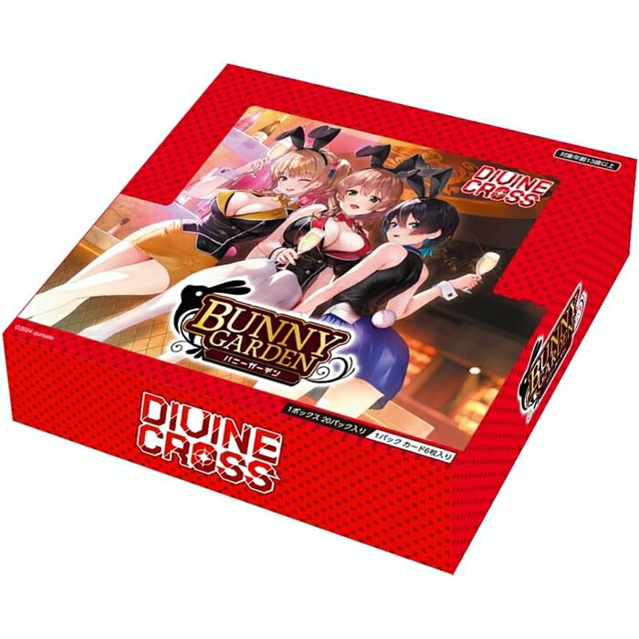 楽天市場】バニーガーデン Switchの通販