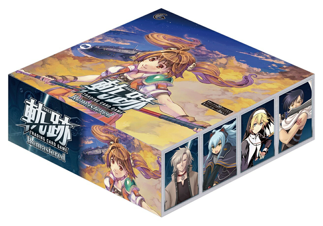 TCG 軌跡 TRADING CARD GAME Remastered ブースターパック 20パック入りBOX