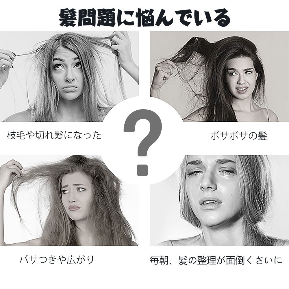 【送料無料】ストレートブラシ、ヘアアイロン、カール、ストレートアイロン、5段階温度調節、ヘアサロン、自動電源オフ、髪質改善、静電気防止、ミニ、30s急速加熱、温度ロック機能、マイナスイオン、海外対応、火傷防止、日本語取り扱い書、プレゼント、母の日 2