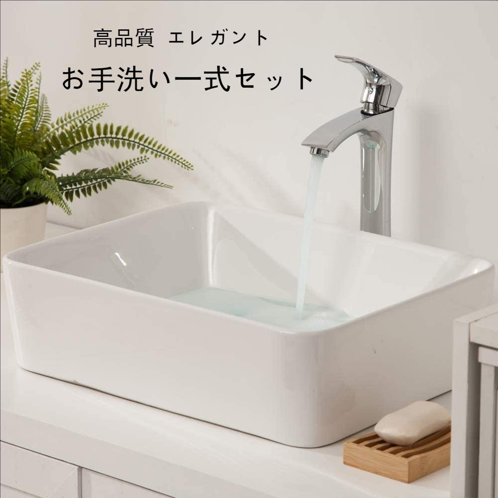 【5月23日20時開始10%OFFクーポン】青 手洗い鉢 陶器洗面 信楽焼 洗面ボウル 手洗器 洗面ボール 手洗鉢 陶器 洗面鉢 鉢 手洗い器 洗面シンク 洗面器 洗面台 ボール 和風 やきもの しがらき 長角型 長方形 tr-4125