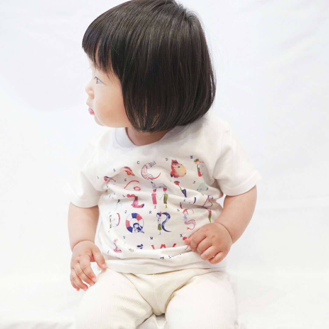 【ゆうパケット2点まで可】ABC DESIGN Tシャツ(80-150)(160,S,M,L)A〜Z／名入れ イニシャルTシャツ アルファベット Tシャツ イラスト キッズ かわいい おしゃれ ギフト 出産祝い