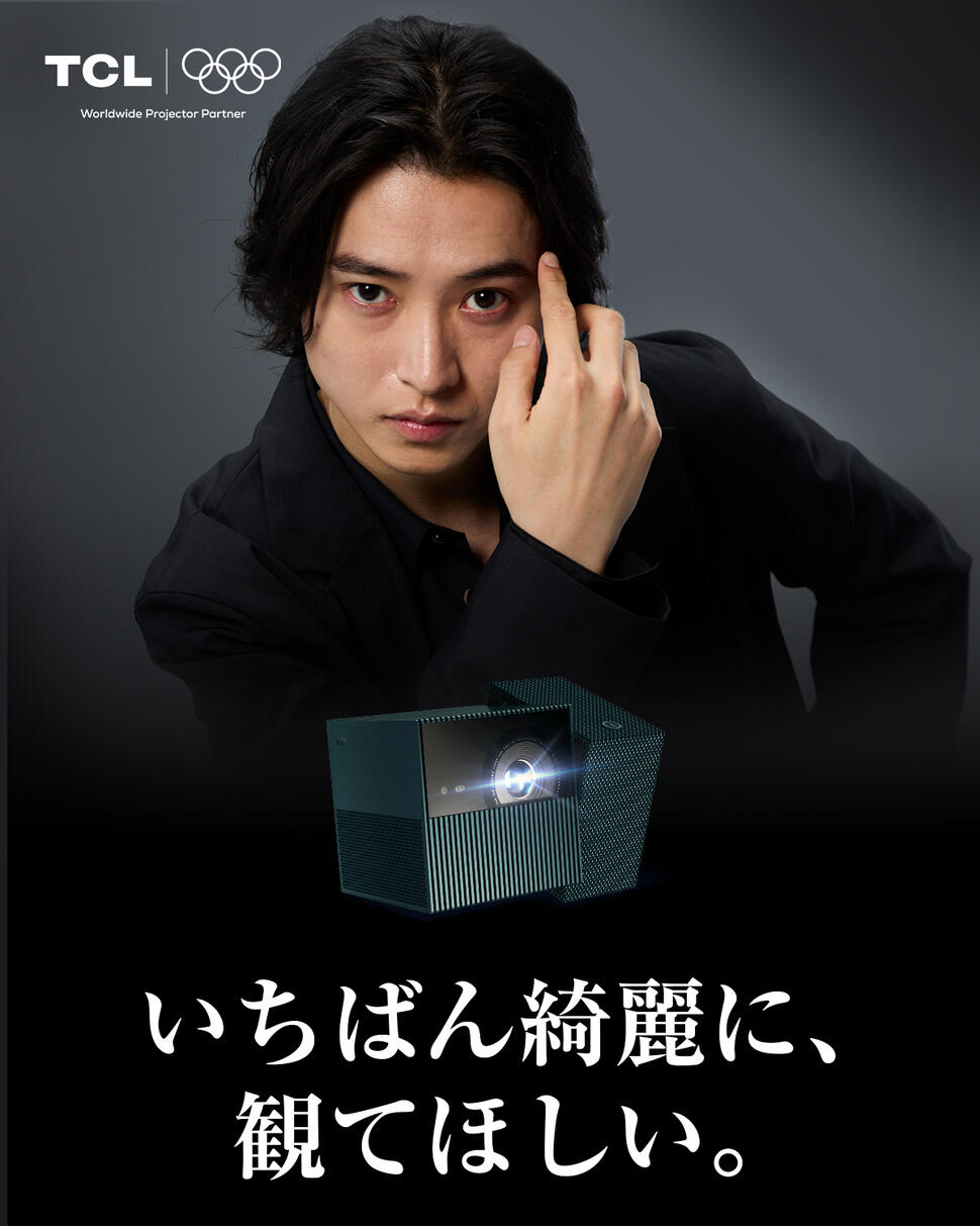 TCL PlayCube ポータブルプロジェクター バッテリー内蔵 最大3時間再生 回転式キューブデザイン 750ISOルーメン ネイティブ1080P Google TV Netflix YouTube キャンプ アウトドア 車中泊 ギフト 画像2