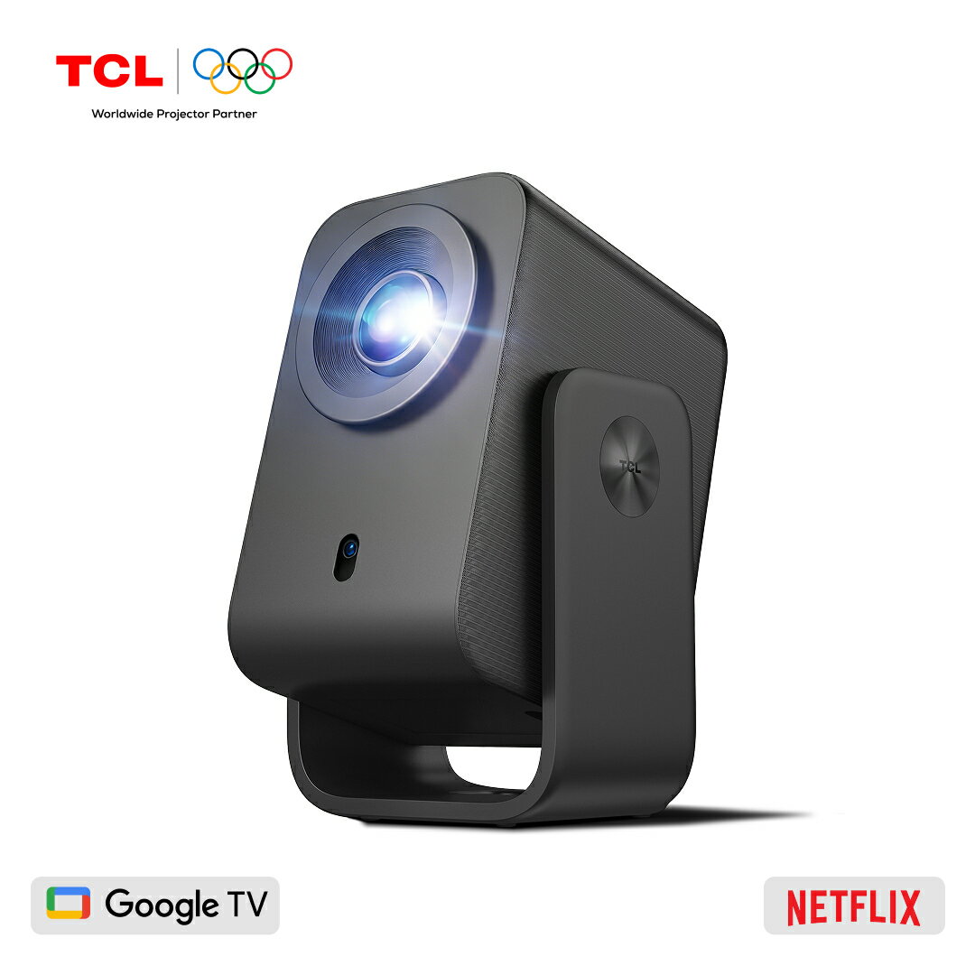 TCL C1 ポータブルプロジェクター 小型 Google TV搭載 ネイティブ1080P 4K対応 Dolbyサウンド Netflix YouTube PrimeVideo Wi-Fi Bluetooth 密閉光学エンジン 天井投影 一人暮らし ゲーム ギフト