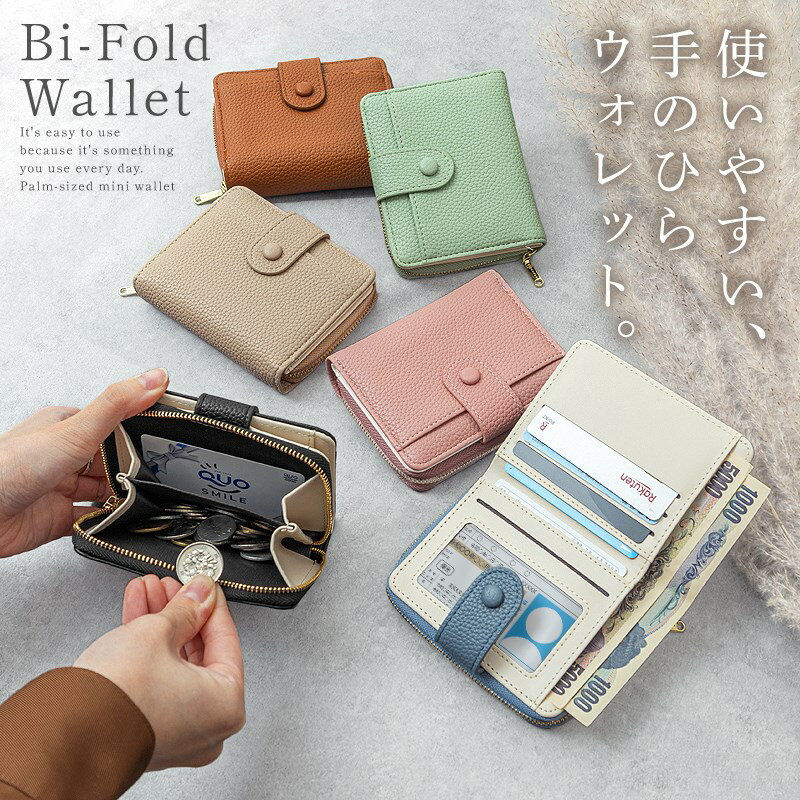 楽天市場】財布 原宿系(レディース財布|財布・ケース 楽天市場】財布 原宿系(レディース財布|財布・ケース