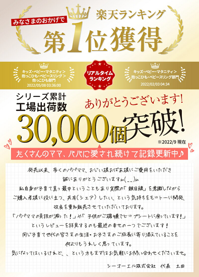 【楽天1位!!】ヒップシート 抱っこ紐 【保育士&小児科医W推薦】 補助ベルト有り 抱っこひも キャリア ウエストポーチ ベビーキャリア 軽量 コンパクト 20kgまで Lauce(ラウチェ) オムツ お尻拭き 収納 ベビー用品 赤ちゃん 出産祝い ギフト 人気 【送料無料】 2