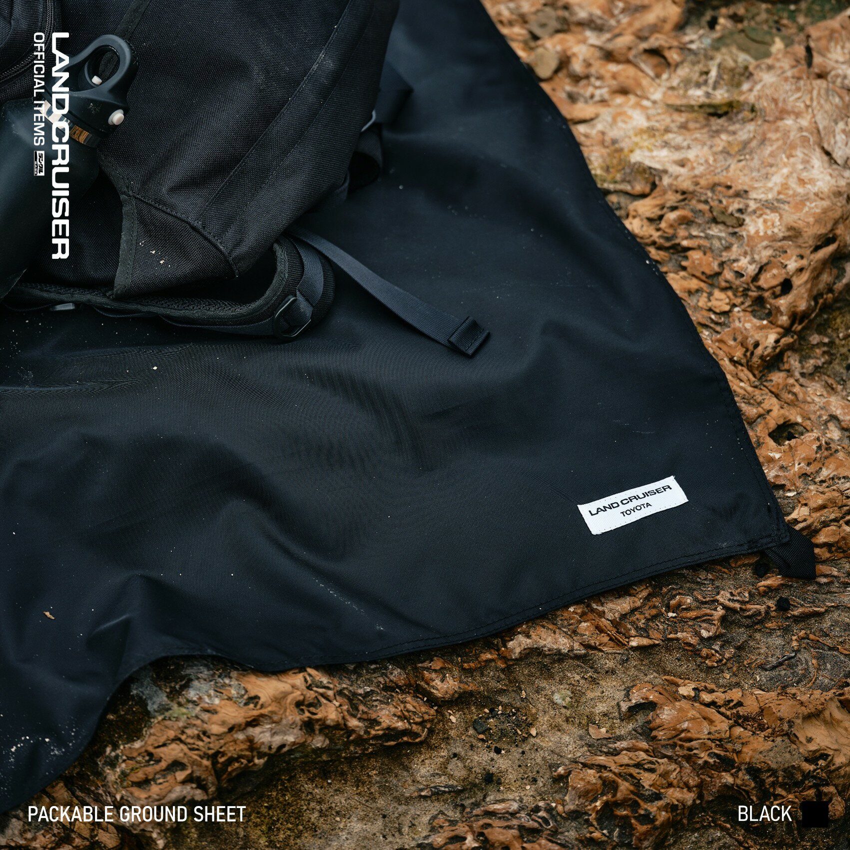 【28%OFF】 パッカブル グランドシート ランドクルーザー 1~2人用 W160×D125cm 大判 撥水加工 汚れ防止 キズ防止 レジャーシ...