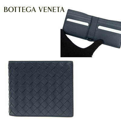 ボッテガヴェネタ BOTTEGA VENETA メンズ 折りたたみ財布 113993 V4651 4013 NAVY DARK BLUE【並行輸入品】【新古品・未使用品】