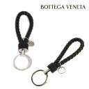 ボッテガヴェネタ BOTTEGA VENETA レディースキーホルダー 113539 V001D 1000【並行輸入品】【新古品・未使用品】