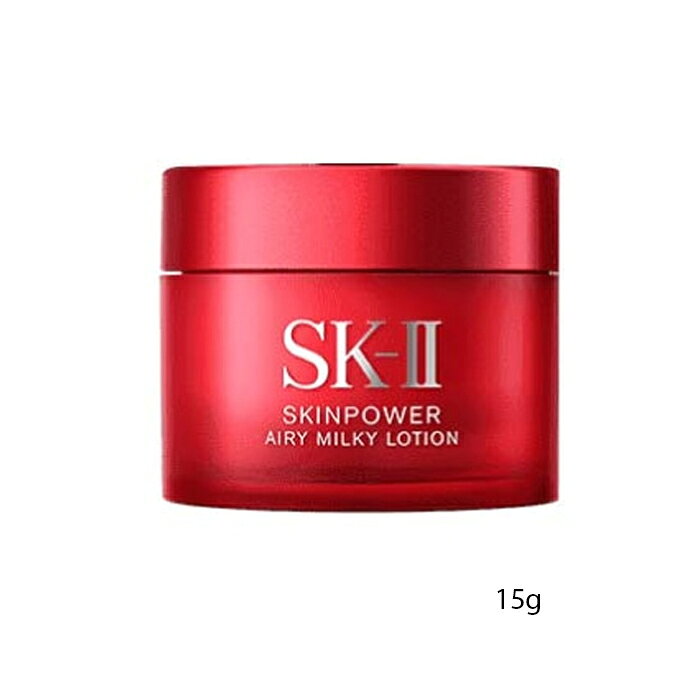 【スーパーセール限定★最大P10倍】エスケーツー SK-II スキンパワー エアリーミルキーローショ ...