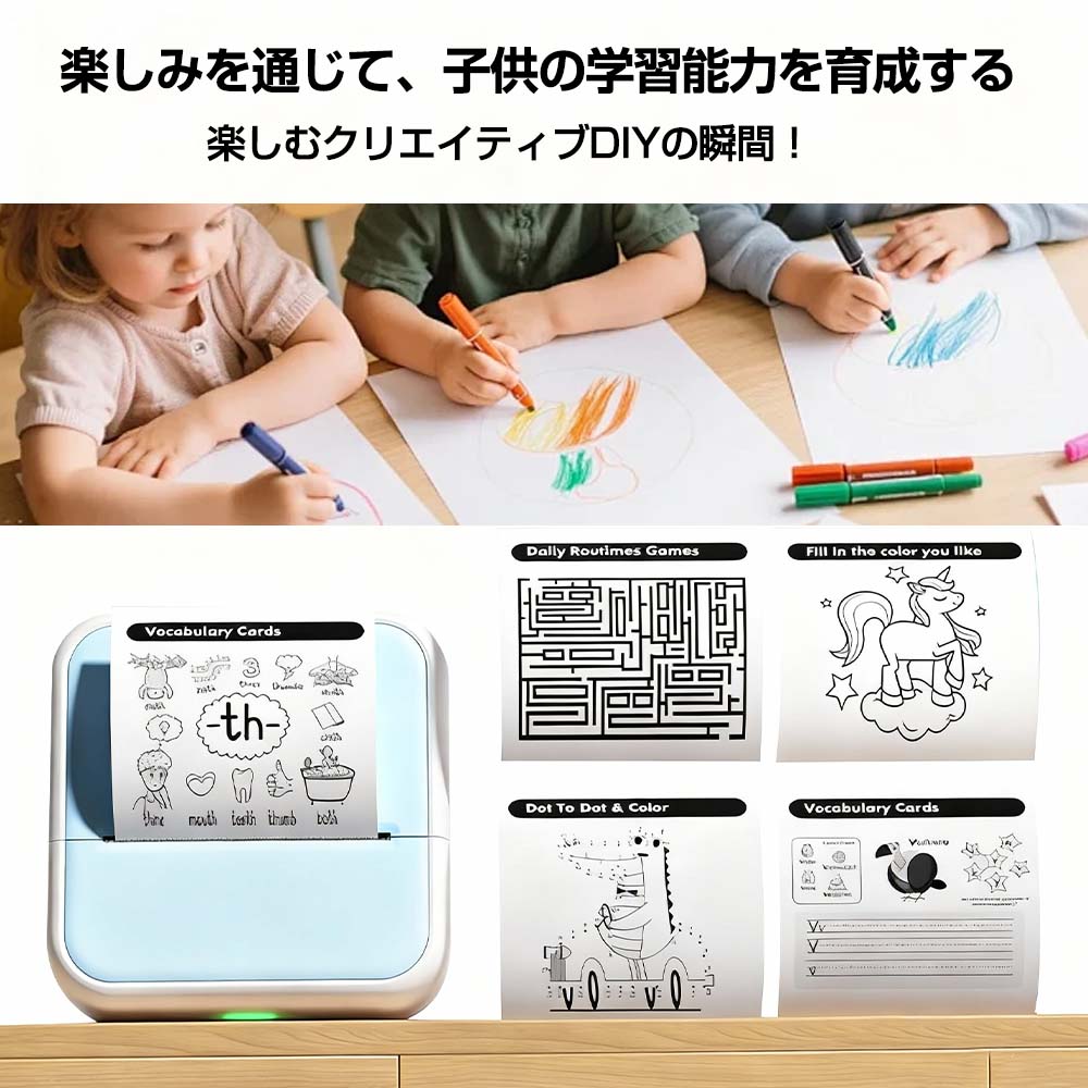 Tクロスのミニプリンター ラベルプリンター スマホ用 サーマルプリンター ポータブルプリンタ 小型プリンター シールプリンター家庭用 フォトプリンター コンパクト Bluetooth接続｜アングル2