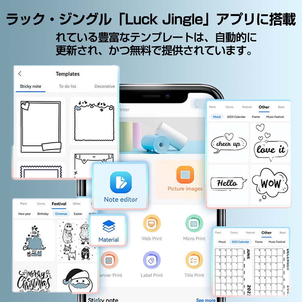 Tクロスのミニプリンター ラベルプリンター スマホ用 サーマルプリンター ポータブルプリンタ 小型プリンター シールプリンター家庭用 フォトプリンター コンパクト Bluetooth接続｜アングル3