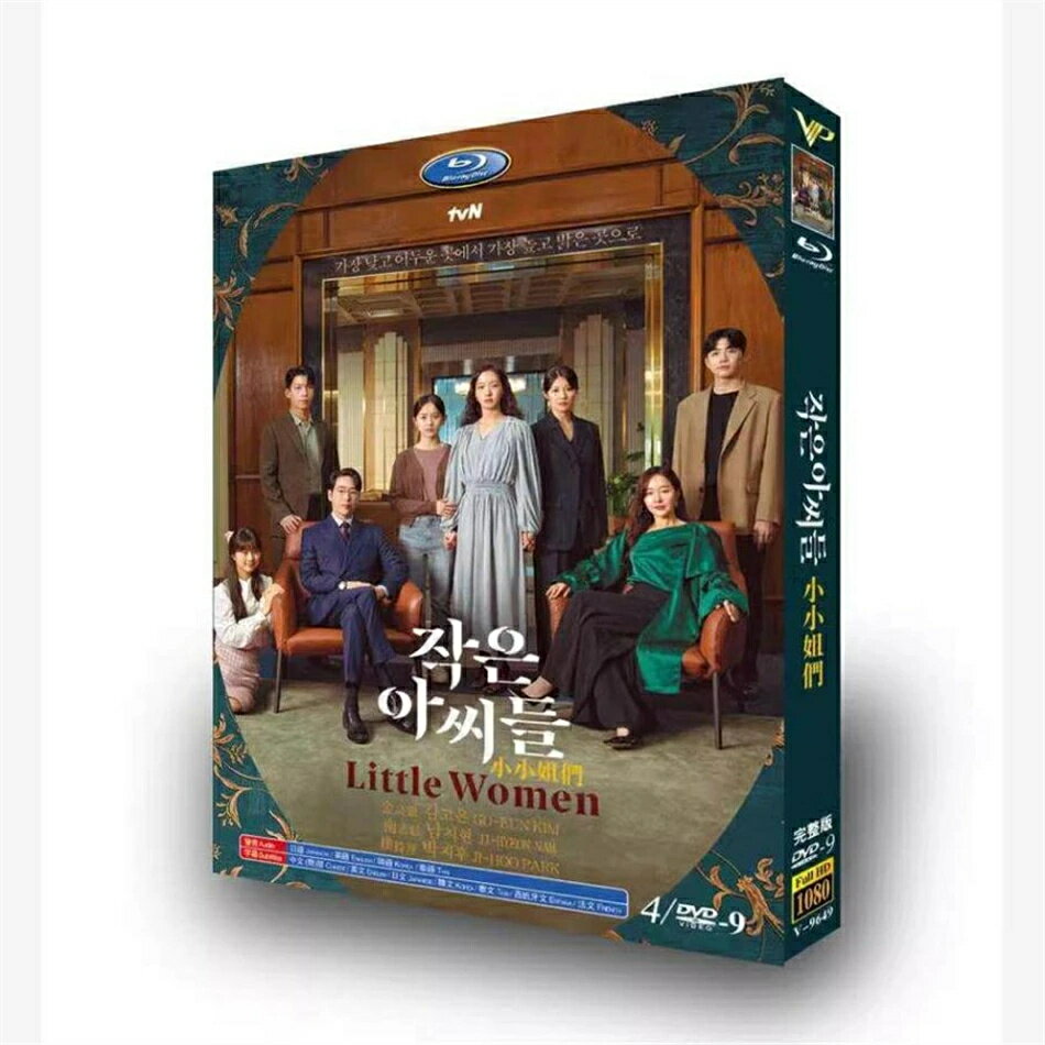 日本語字幕 韓国ドラマ「シスターズ」Blu-ray BOX 全話収録