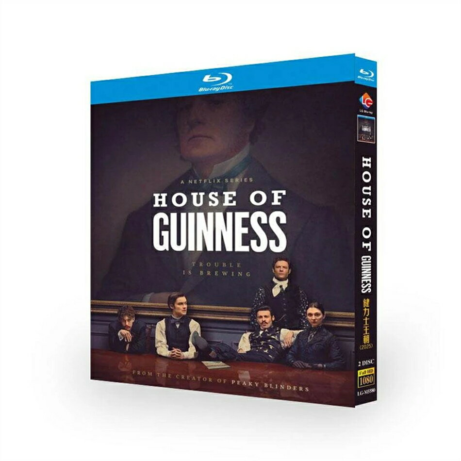海外ドラマ 日本語吹替版 ハウス・オブ・ギネス ブルーレイ Blu-ray