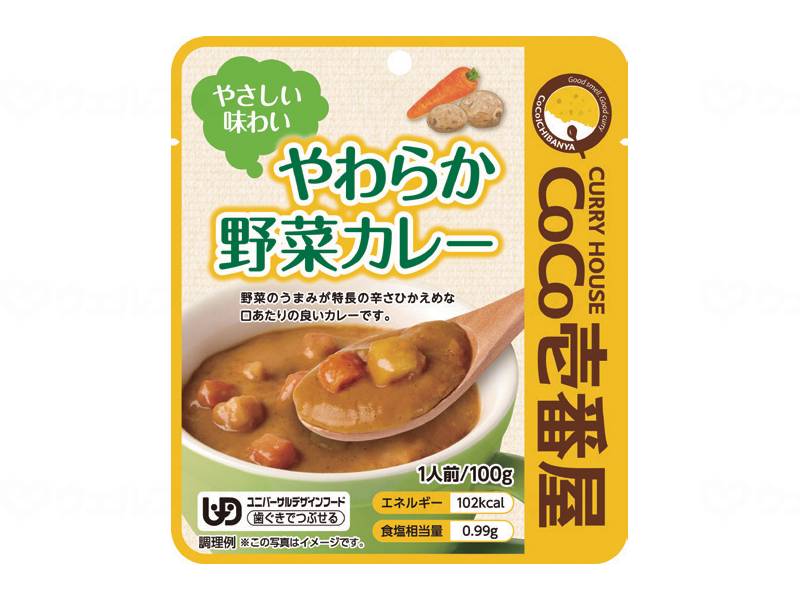 【株式会社壱番屋】CoCo壱番屋 やわらか野菜カレー ユニバーサルデザインフード 歯ぐきでつぶせる 介護 介助 介護食 食事介助 施設 病院 入院 保存食 カレー ココイチ 589501