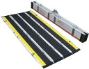 \16日01:59まで先着クーポン/【送料無料】【メーカー直送品】【ケアメディックス】デクパック パーソナル 70cm 610100 低段差 解消 段差 軽い ...