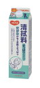 ＼16日23：59まで先着クーポン／【あす楽15時】【ピジョンタヒラ】清拭料さっぱりタイプ 1L 669200ID 004654