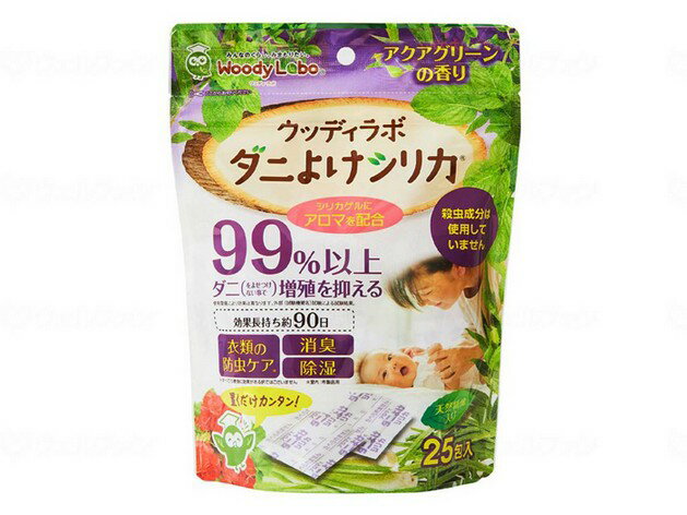Rakuten - ＼16日23：59まで先着クーポン／【メーカー取寄品】【トキハ産業】ウッディラボ ダニよけシリカ 25包 ダニ対策 ダニ除け 防虫効果 置くだけ 天然由来成分 子ども ペット たんす ふとん 日本製 118122
