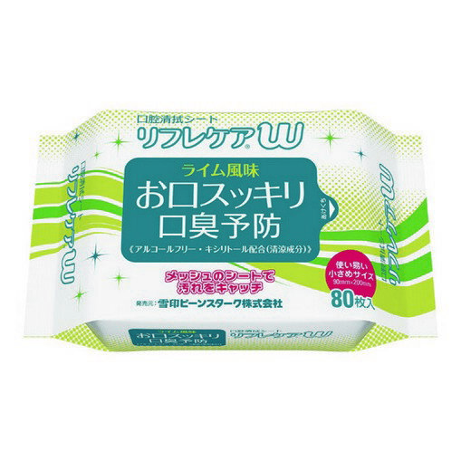 ��16��01��59�ޤ����奯���ݥ󡿡�����̵���ۡ�����ӡ��󥹥������۸������������� ��ե쥱��W 80���24������ ������ KOC2 ���Х��� ��å��� ��...