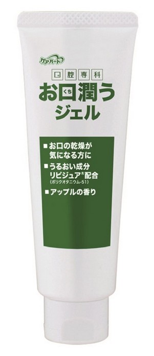 ＼26日23：59まで先着クーポン／【送料無料】【玉川衛材】ケアハート口腔専科 お口潤うジェル ケース 80g 口腔ケア 口腔 ジェル 介護 介助 食後 会社 オフィス 口臭ケア 口臭対策 218006
