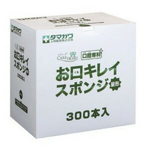 ������̵���ۡڶ���Һ�ۤ������쥤���ݥ� ���� �� 300���� ���Х��� ���ݥ� ��� ��� �±� ���� �����η� ���� ������Ȥ� ���������� 218008