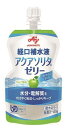 ＼11日23：59まで先着クーポン／【あす楽15時】【味の素製薬】アクアソリタゼリー 9451132 272006