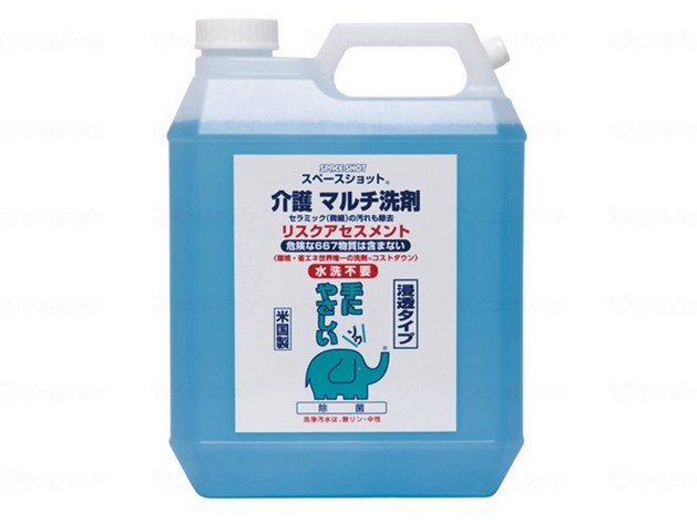 【送料無料】【メーカー直送品】【オーブ・テック株式会社】介護用マルチ洗剤 ケース 200ml - 285501